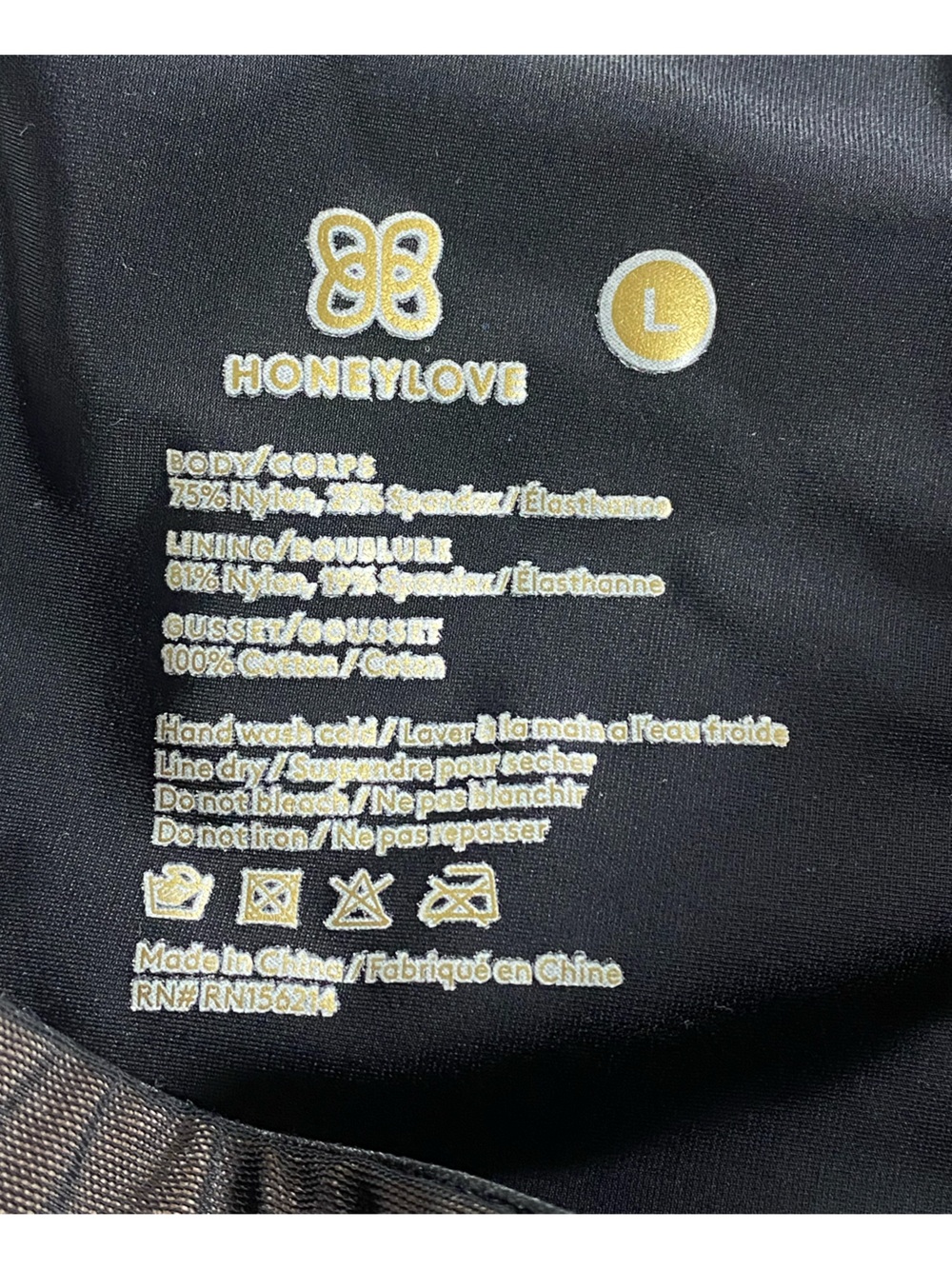 Honeylove SuperPower Large Girl Shorts High-Waist Shaping Runway Sculpt - Picture 5 of 8